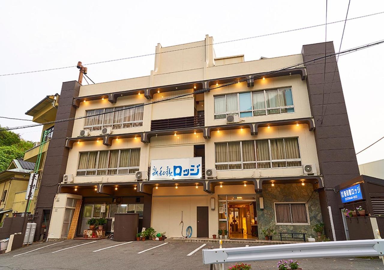 Shinwaka Lodge Wakayama Exteriör bild